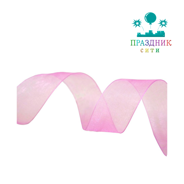 ЛЕНТА органза 2,5 см светло-сиреневая