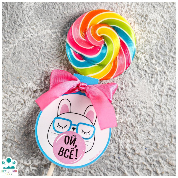 ЛЕДЕНЕЦ на палочке Ой, всё: со вкусом вишни, 15 г