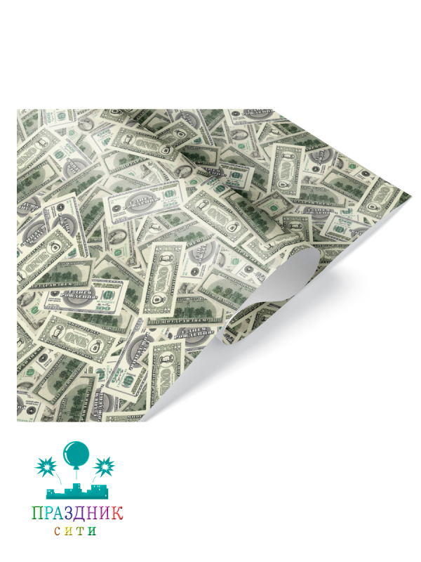 БУМАГА Деньги, 100см х 70см