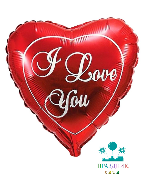 ШАР (Фольга) Мини ФИГУРА ILY Красное сердце