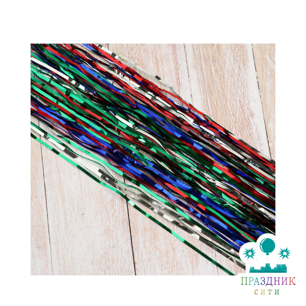 ДОЖДИК "Тонкий" (микс) 1 м