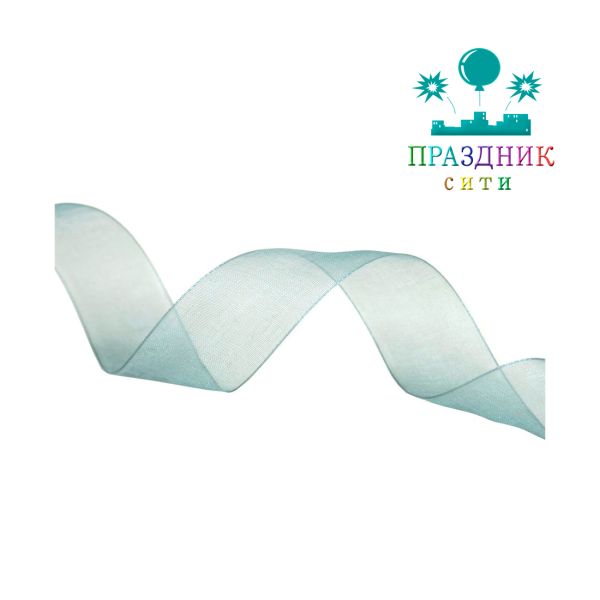 ЛЕНТА органза 2,5 см серая