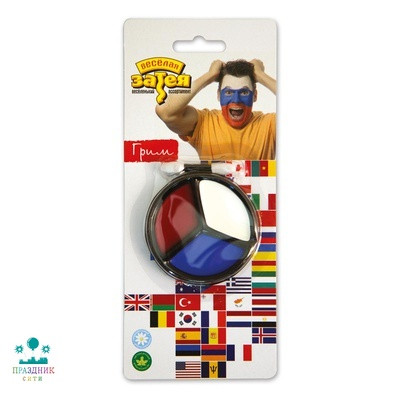 ГРИМ Триколор 3х1,4гр +аппликатор