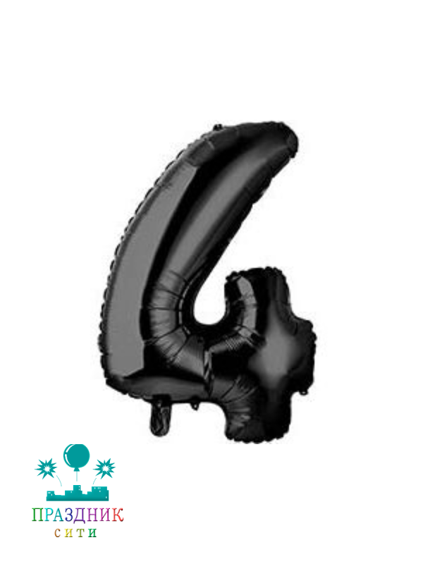 ШАР (Фольга) К ЦИФРА 4 40 in Black