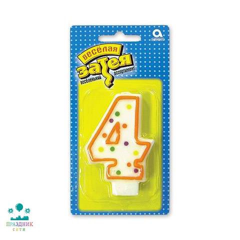 СВЕЧА-ЦИФРА 4 7,6см