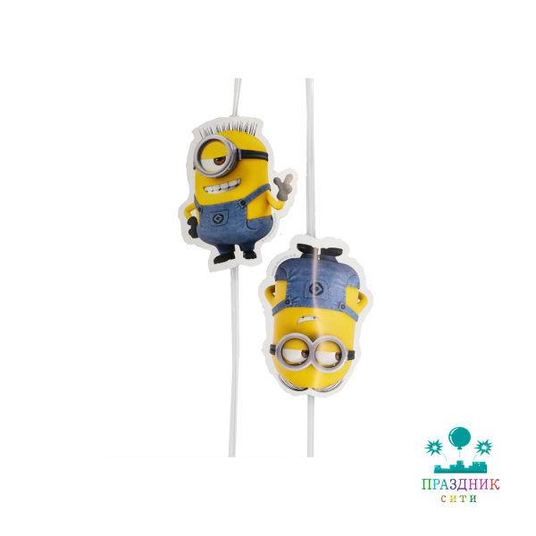 ТРУБОЧКА для коктейля Миньоны 6шт