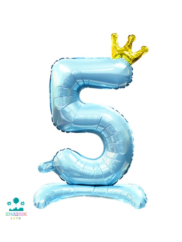 ШАР (Фольга) К ЦИФРА 5 Blue на подставке Корона