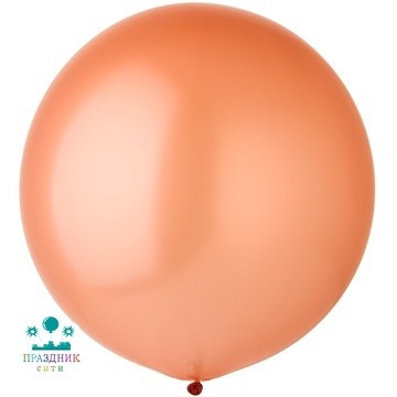 ШАР (латекс) Э 24" Перламутр Rose Gold