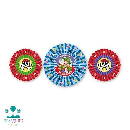 ФАНТ С ДР Пират Йо-хо-хо 30-40см 3шт