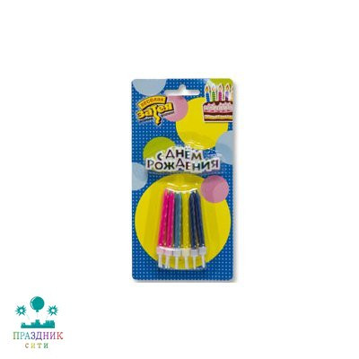 СВЕЧА д/торта 12шт + Таблич радужная с ДР