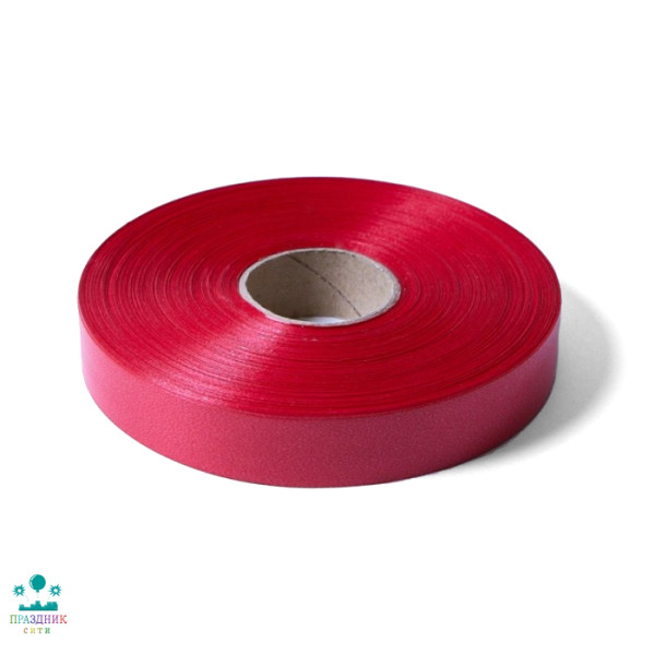 ЛЕНТА полипропилен.металл, 2см, алая