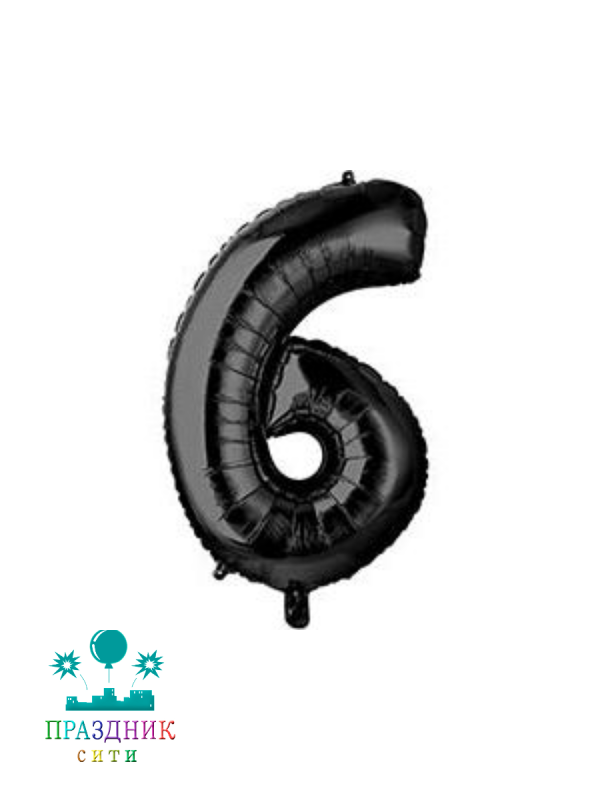 ШАР (Фольга) К ЦИФРА 6 40 in Black