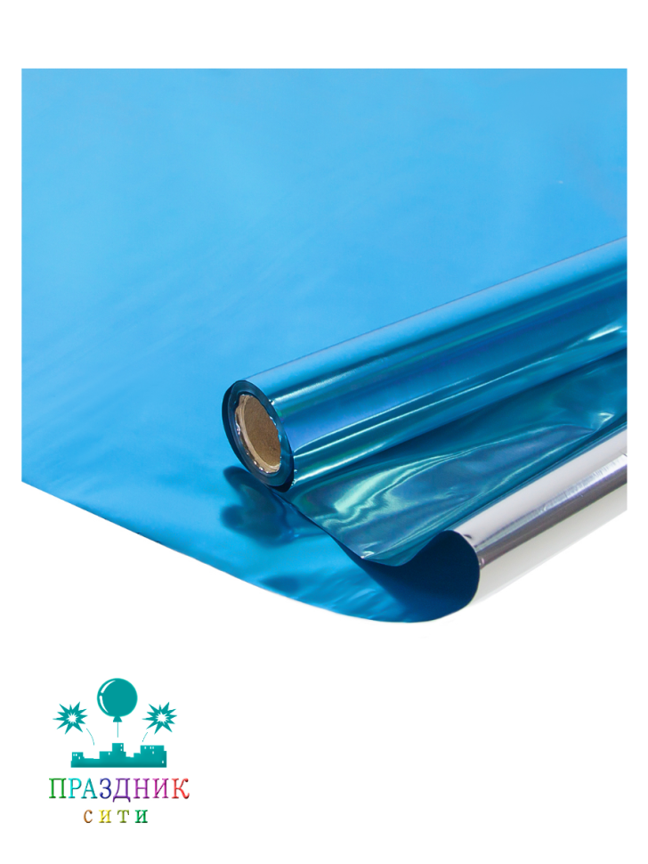 ПОЛИСИЛК Голубой/Серебро 20м, в рулоне