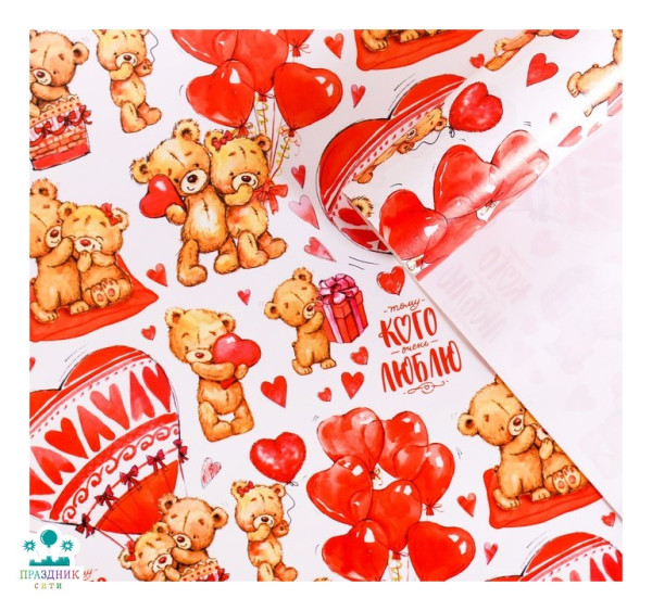 БУМАГА Мишки, глянцевая, 70 × 100 см