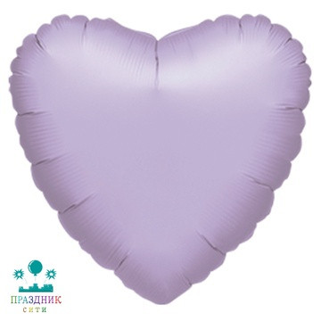 ШАР (Фольга) А Б/РИС СЕРДЦЕ 18 in Пастель Lilac