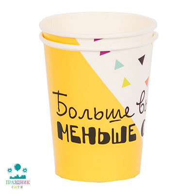 СТАКАН Фуд Party желтый 6 шт