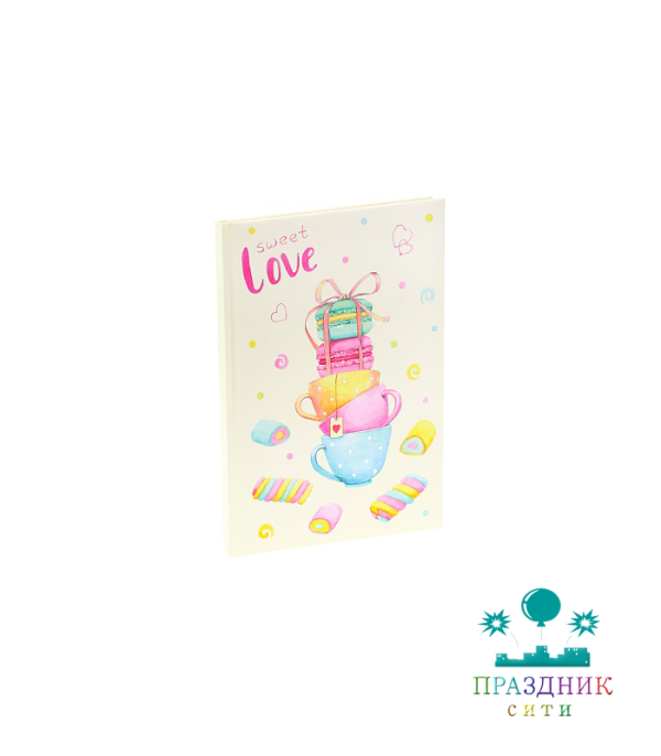 ЗАПИСНАЯ КНИЖКА А5 Макарунсы (128 л)