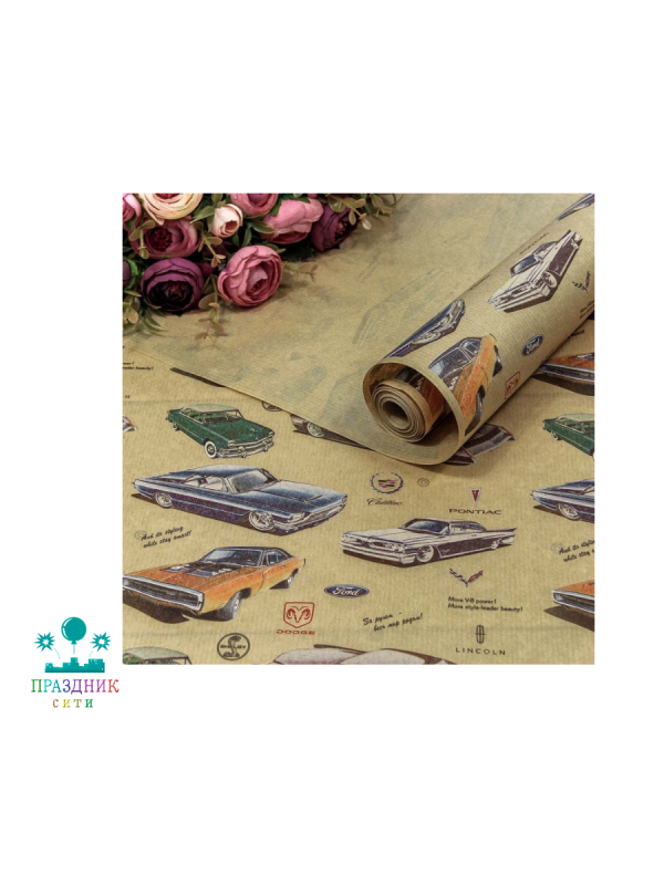 БУМАГА Верже Ретро автомобили крафт 70см в рулоне