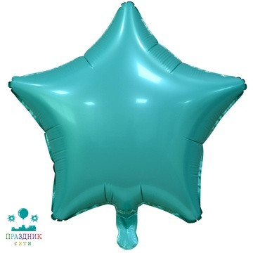 ШАР (Фольга) К Б/РИС ЗВЕЗДА 18 in Сатин Teal