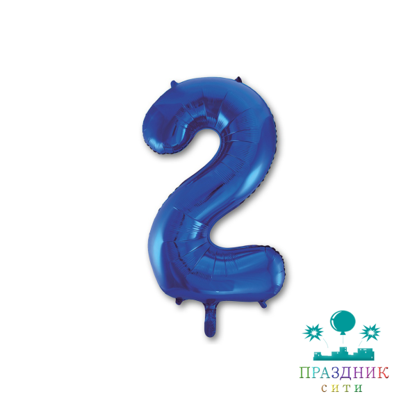 ШАР (Фольга) К ЦИФРА 2 65 in Blue