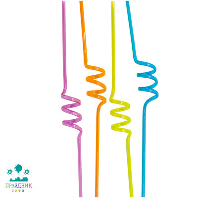 ТРУБОЧКА для коктейля Пружинка фигурные 4шт