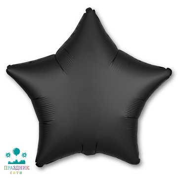 ШАР (Фольга) А Б/РИС ЗВЕЗДА 19 in Сатин Onyx