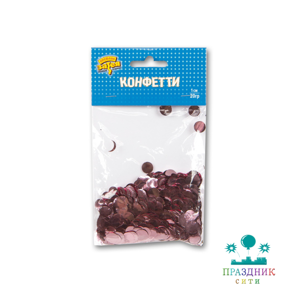 КОНФЕТТИ Круги фол роз золото 1см 20г