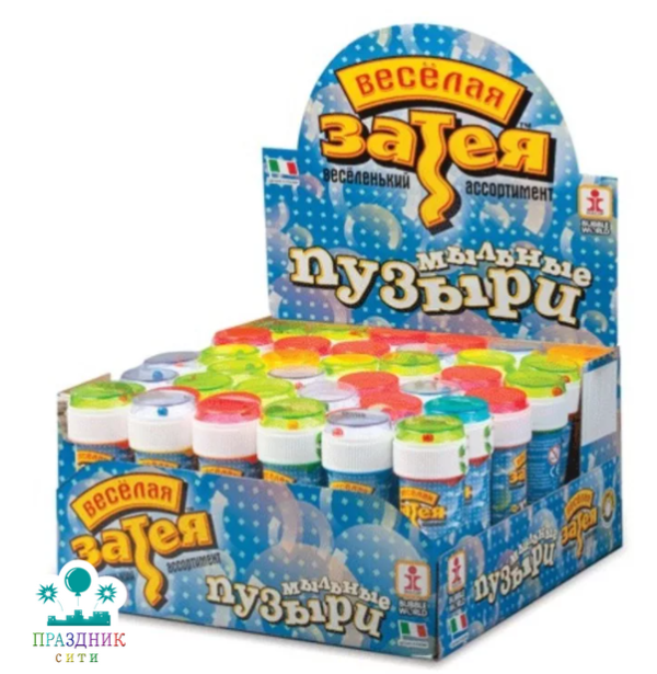 МЫЛЬНЫЕ ПУЗЫРИ Веселая Затея, 60мл.