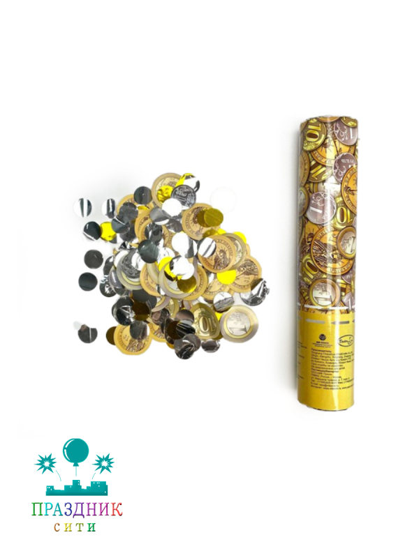 ПНЕВМОХЛОПУШКА 20 см Деньги Монеты