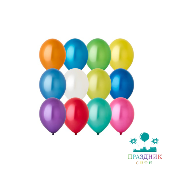 ШАР (латекс) 12"-14" Металлик АССОРТИ РОЗНИЦА