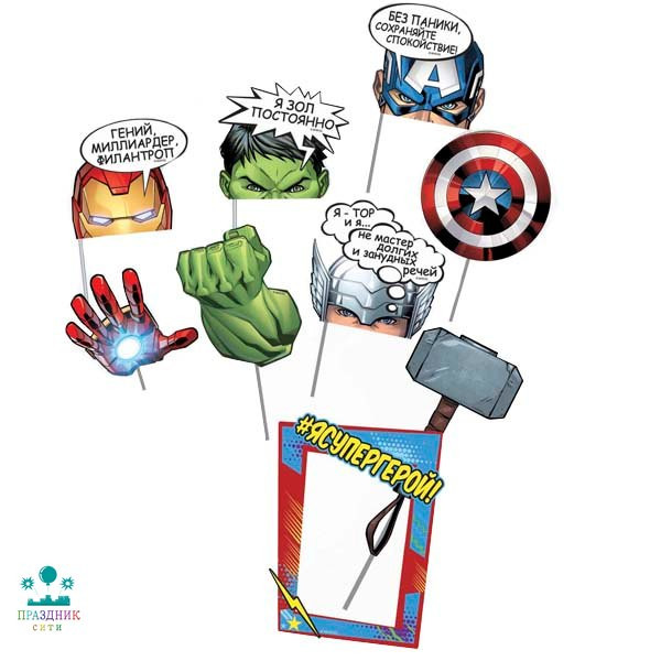 НАБОР ФОТОБУТАФОРИИ Марвел Супергерои 9 шт