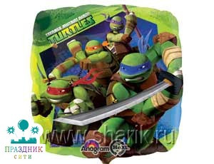ШАР (Фольга) А 18 in Черепашки ниндзя