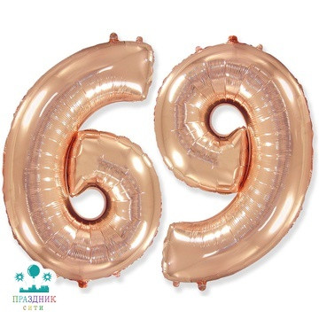 ШАР (Фольга) Ф ЦИФРА 6/9 65 in Rose Gold