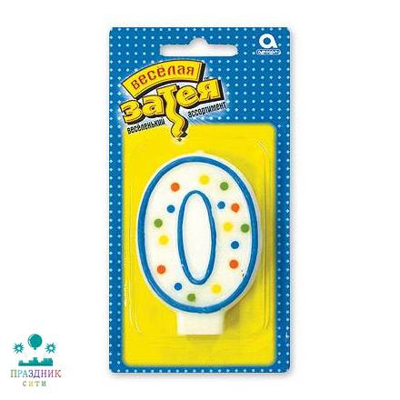 СВЕЧА-ЦИФРА 0 7,6см