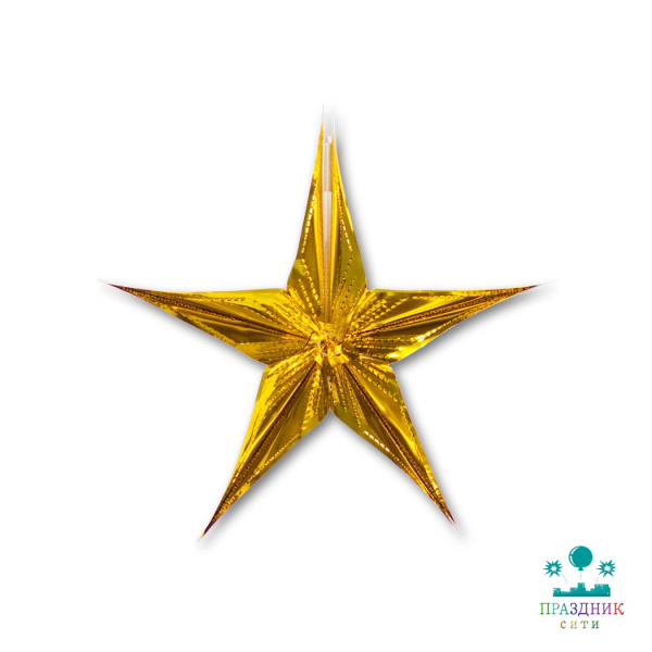 ФИГУРА Звезда фольгированая золото 30см