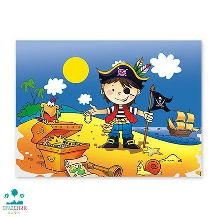 СКАТЕРТЬ п/э Маленький пират 130х180см/G