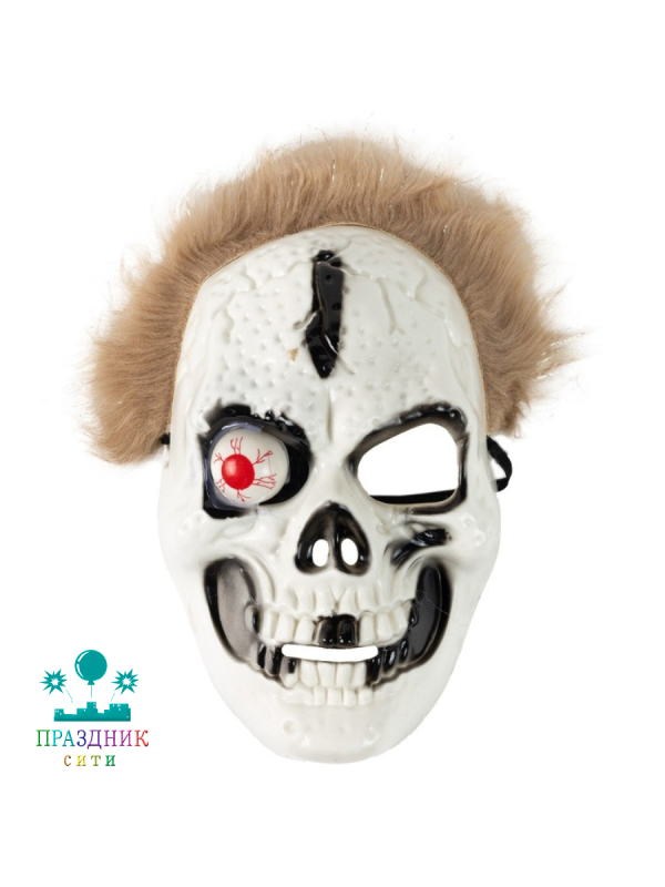 МАСКА HWN Череп Глаз светящийся