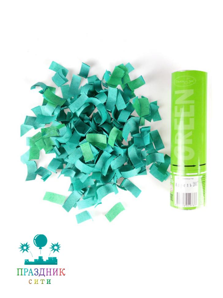 ПНЕВМОХЛОПУШКА 20см Зеленое конфетти