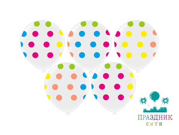 ШАР с рисункoм 12" Горох яркий