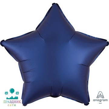 ШАР (Фольга) А Б/РИС ЗВЕЗДА 19 in Сатин Navy