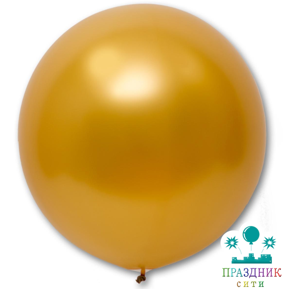 ШАР (латекс) Э 24" Перламутр Gold