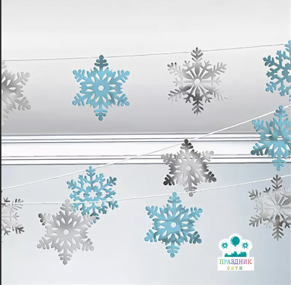 ГИРЛЯНДА Снежинка на леске 30,5м