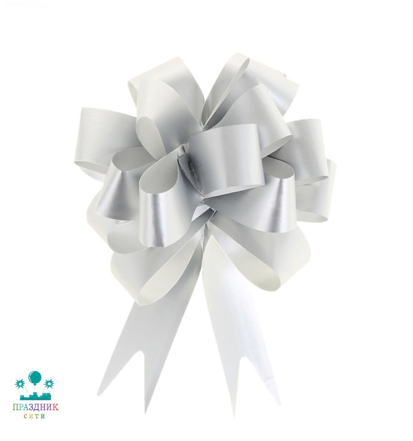 БАНТ шар белый 1.8см