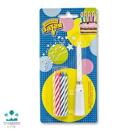 СВЕЧА д/торта Музыкальная 6шт