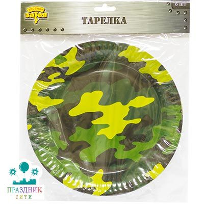 ТАРЕЛКА Камуфляж 17см 6шт