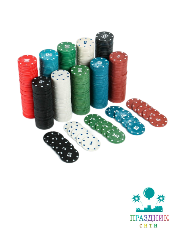 НАБОР фишек с номиналом, 50 шт, однотонные
