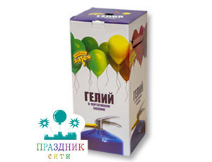 ГЕЛИЙ в портативном баллоне