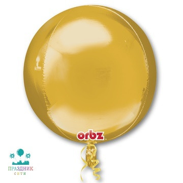 ШАР (Фольга) А 3D СФЕРА Б/РИС 46 in Металлик Gold