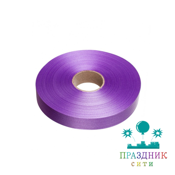 ЛЕНТА полипропилен. Cotton 2 см светло-фиолетовая