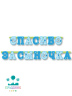 ГИРЛЯНДА Спасибо за сыночка 2,5м